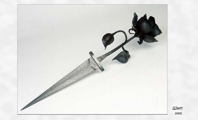 Прикрепленное изображение: Img5.jpg